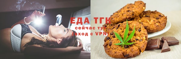 герыч Инсар