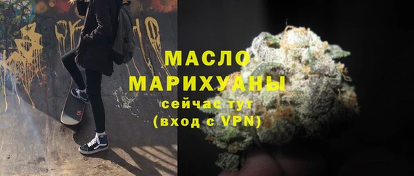 герыч Инсар