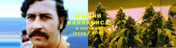 герыч Инсар