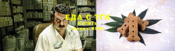mdma Иннополис