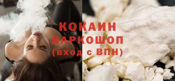 mdma Иннополис