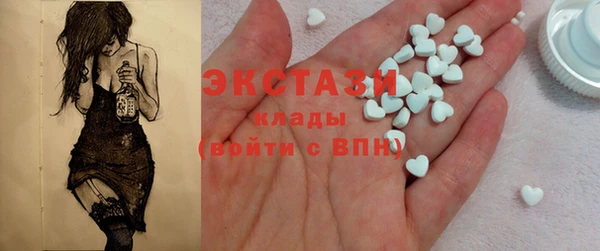 PSILOCYBIN Касимов