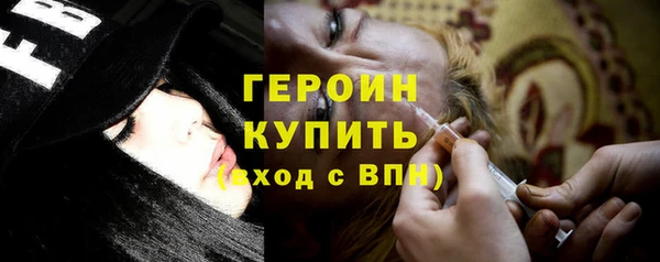 первитин Инта
