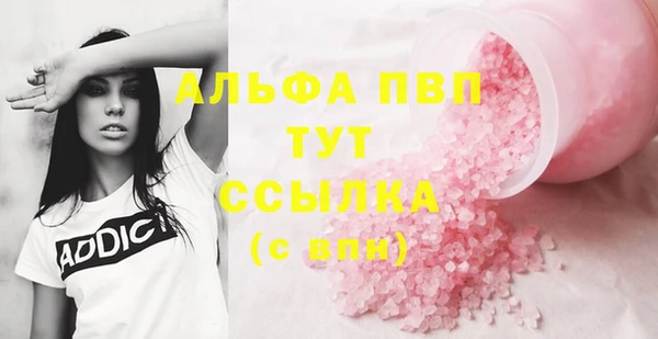 mdma Иннополис