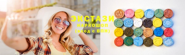 mdma Иннополис