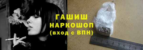 первитин Инта