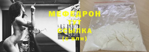 mdma Иннополис