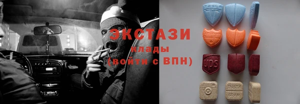 mdma Иннополис