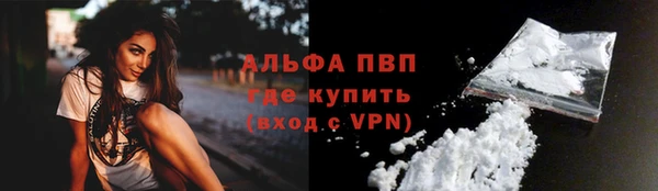 mdma Иннополис
