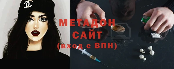 герыч Инсар