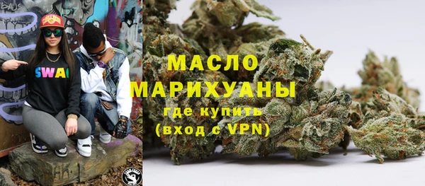mdma Иннополис
