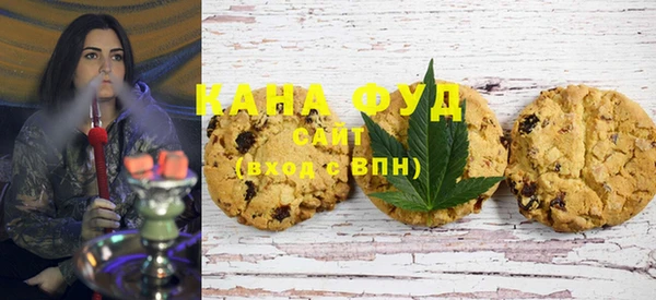 герыч Инсар