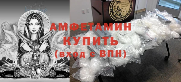 mdma Иннополис