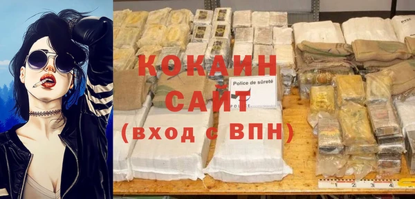 mdma Иннополис