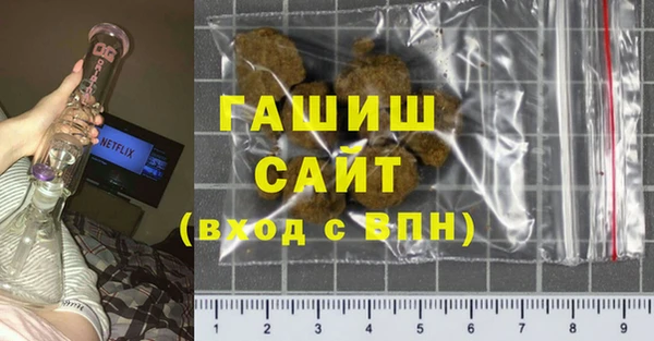 mdma Иннополис
