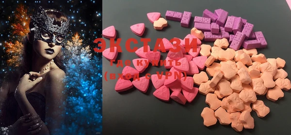 mdma Иннополис