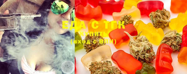 mdma Иннополис