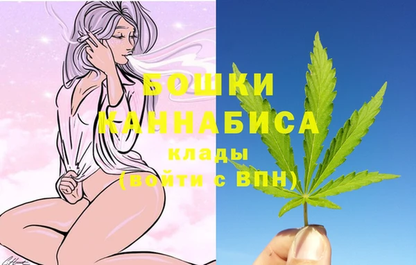 герыч Инсар