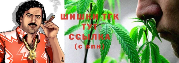 mdma Иннополис