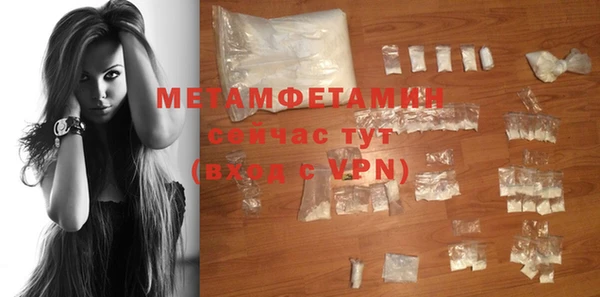 mdma Иннополис