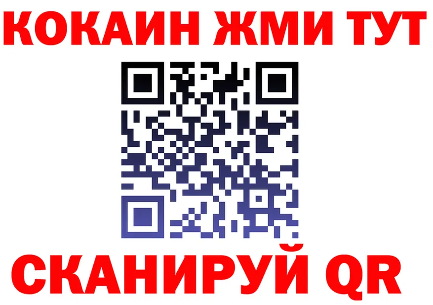 A PVP СК зеркало это KRAKEN Володарск