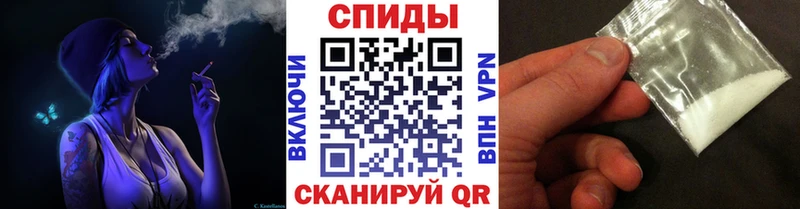 Купить  Володарск  Метамфетамин витя 